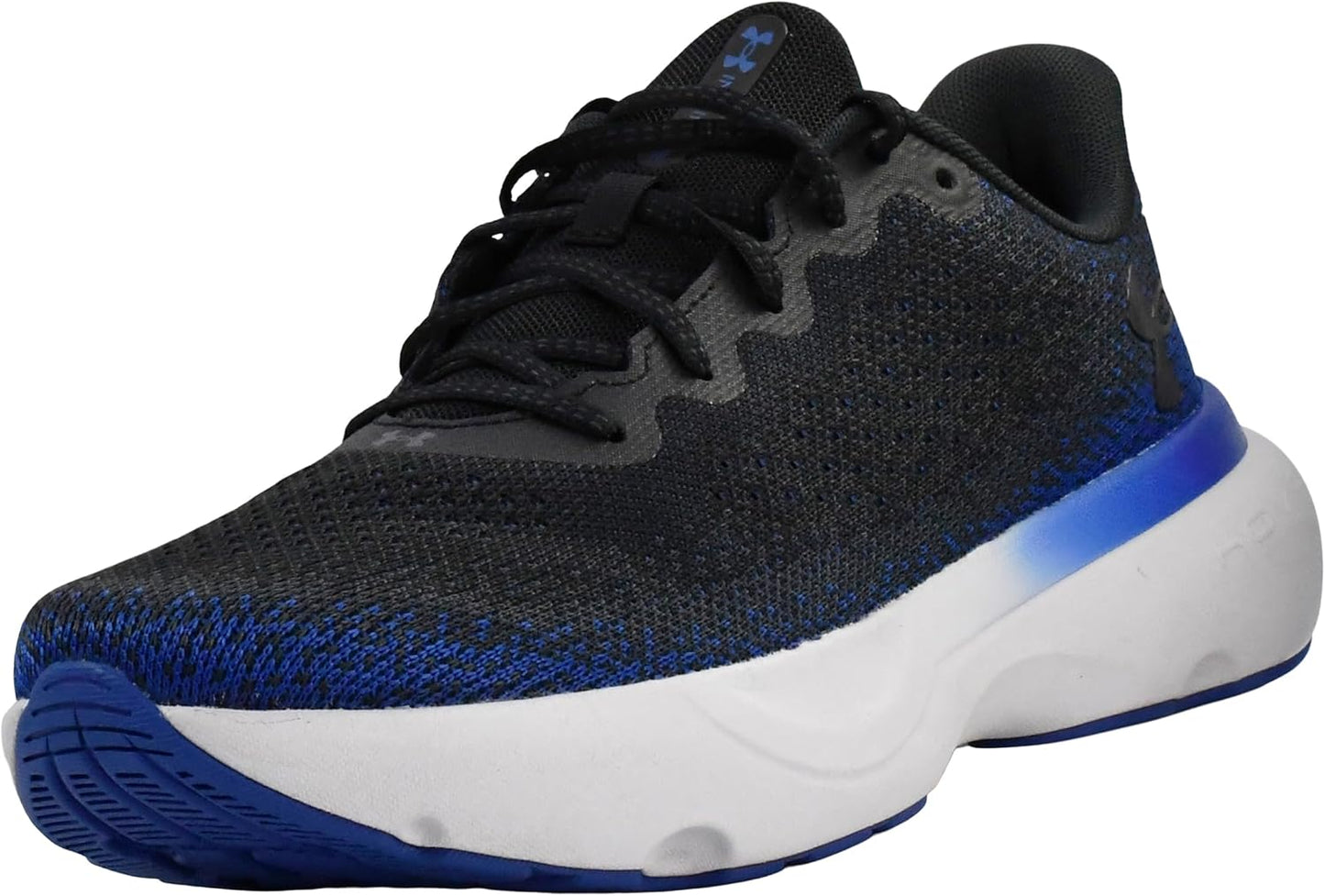 Under Armour Men's Infinite Running Shoes for Ultimate Performance
