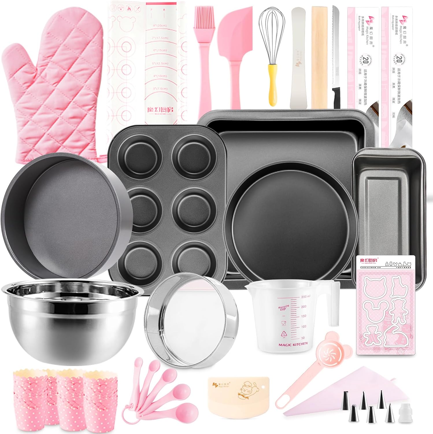 25 PCS Complete Baking Pans Set for Beginners and Kids