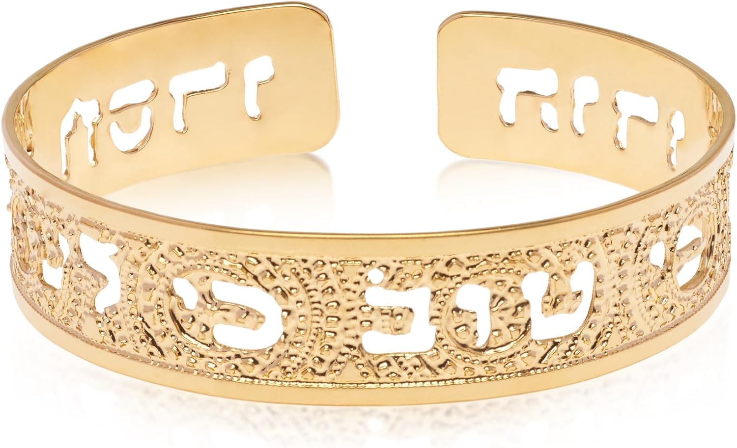 Psalms 136:1 Gold Cuff Bracelet - Meaningful Hebrew Jewelry