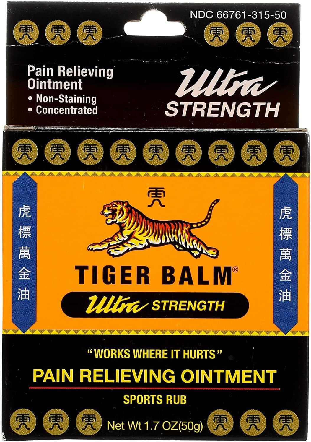 Tiger Balm Sport Rub Pain Relieving Ointment for Active Relief