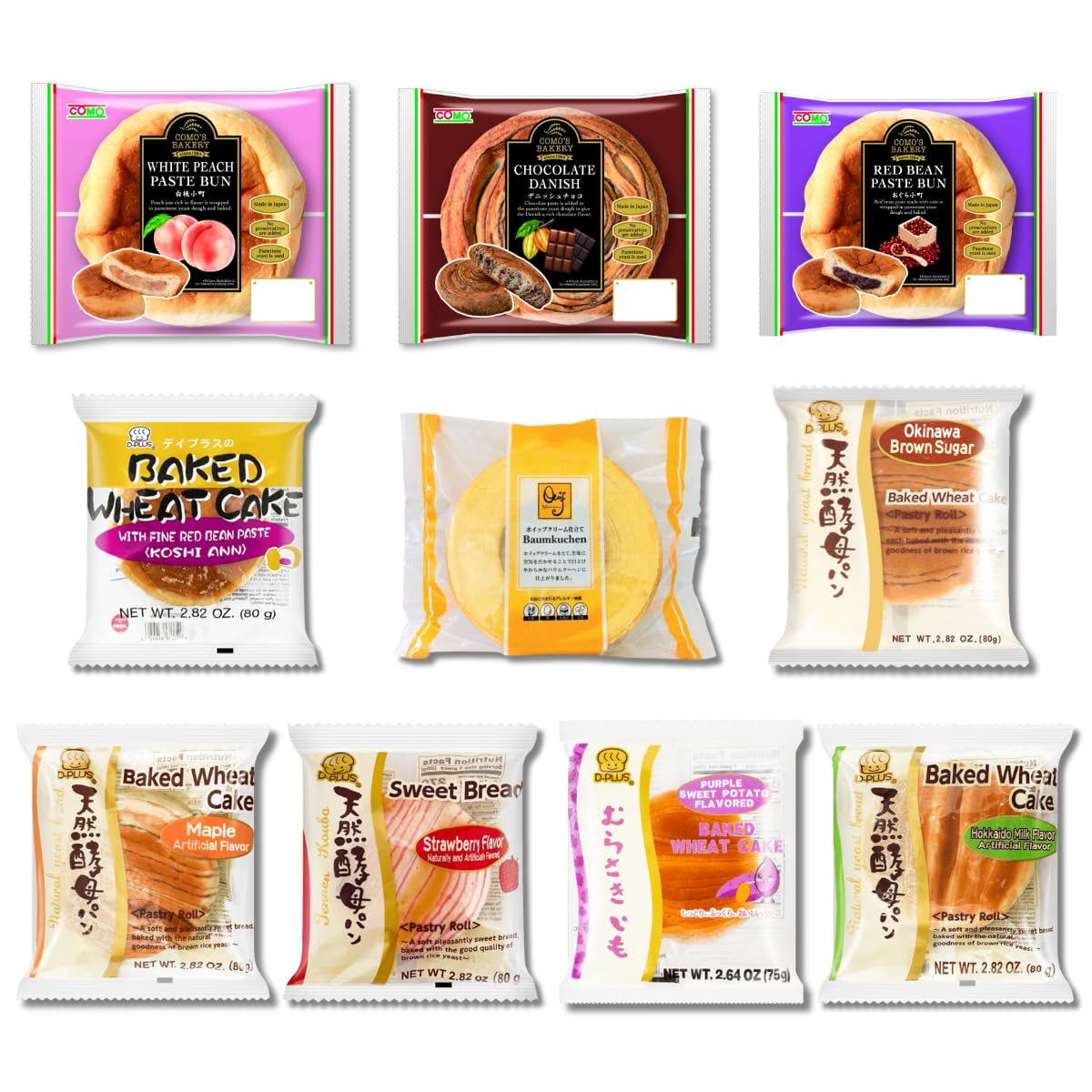 Japanese Snack Box Authentic Bread Combo - 10 Baked Pastries