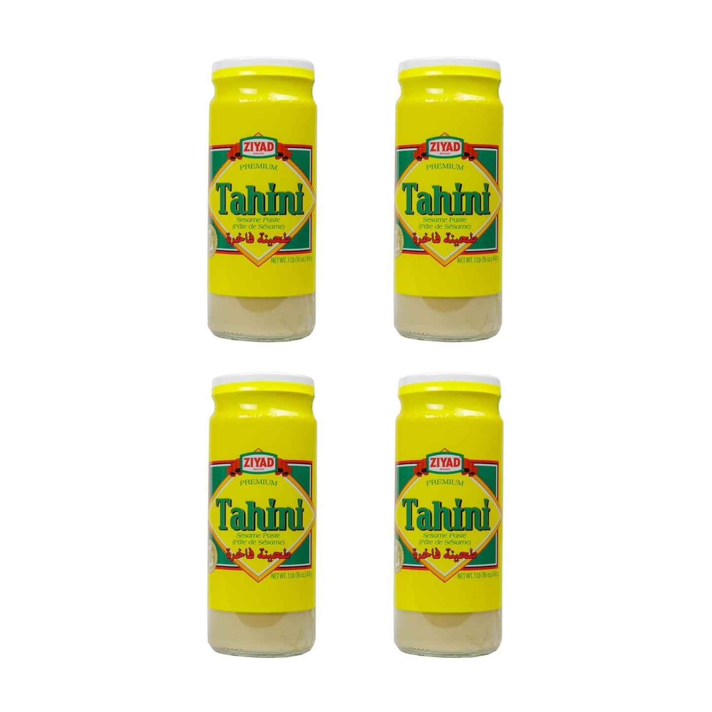 Ziyad Tahini Sesame Paste - Creamy, Nutty Flavor for All Dishes