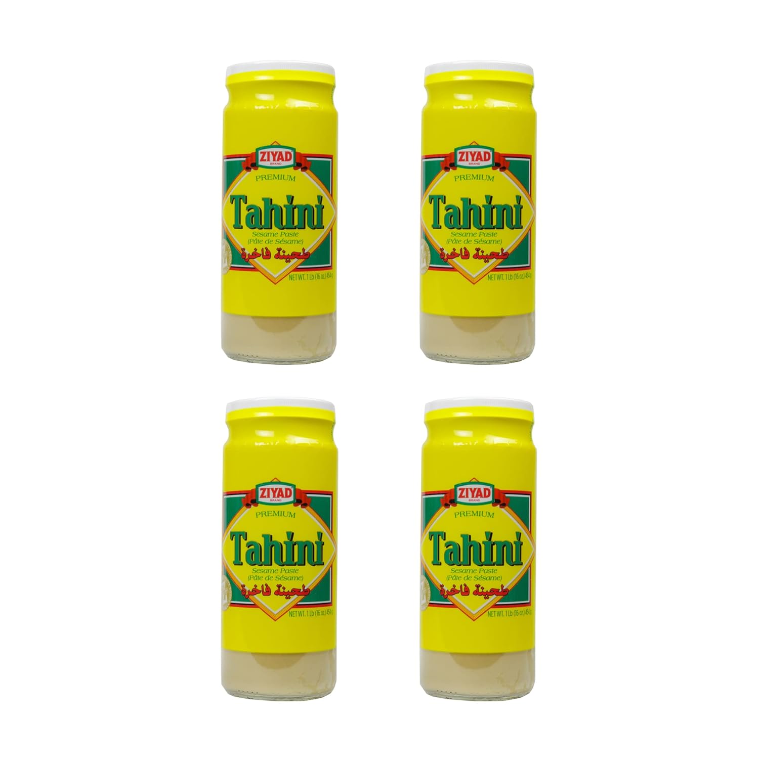 Ziyad Tahini Sesame Paste - Creamy, Nutty Flavor for All Dishes