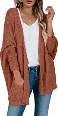 Chunky Popcorn Cardigan Oversized Open Front - Cozy Oversized Knit