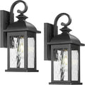 FEMILA Outdoor Waterproof Wall Lights for Elegant Ambiance