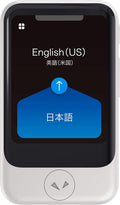 Pocketalk S Two-Way Voice Translator with 2-Year Data - Travel Ready