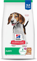 Hill's Science Diet Puppy Premium Nutrition Dry Dog Food Review