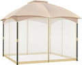 COWVIE Gazebo Replacement Netting Screen 12ft x 12ft - 4-Panel