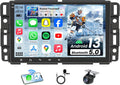 4GRAM+64ROM QLED Radio for 2007-2013 Chevy Silverado - Wireless