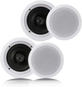 In-wall In-ceiling 6.5 in 2-Way Home Speaker System - Flush Mount