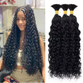 Human Braiding Hair 3 Bundles 150g Curly Water Wave - Natural Wet Look