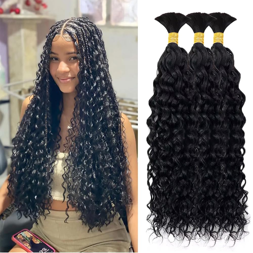 Human Braiding Hair 3 Bundles 150g Curly Water Wave Extensions
