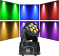 70W Moving Heads DJ Lights RGBW LED Wash Effect Light - Powerful Stage