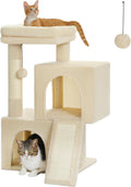PAWZ Road Cat Tree 30 in Dual Condos - Compact Luxury Cat Tower