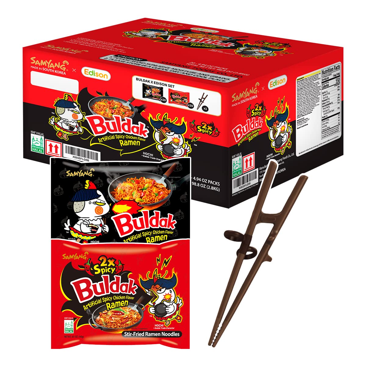 Samyang Buldak Hot Spicy Chicken Ramyun - 20 Pack of Noodles
