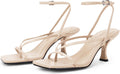 Women's Lace Up Heeled Sandals Square Toe Kitten Heel - Elegant Fit