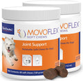 Joint Support Supplement for Dogs - Hip and Joint Support Chews