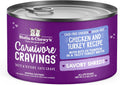 Carnivore Cravings Savory Shreds Wet Cat Food - Hydrating Shredded
