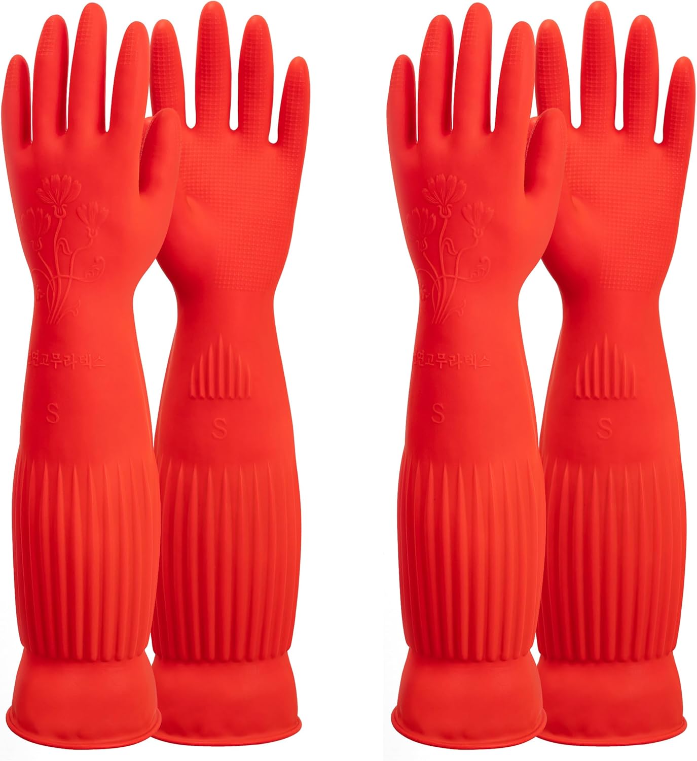 ThxToms Fleece Lined Rubber Gloves - Waterproof & Reusable (2-Pair)