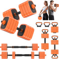 Adjustable Dumbbells Set 45/65/85 lbs - 4-in-1 Home Gym