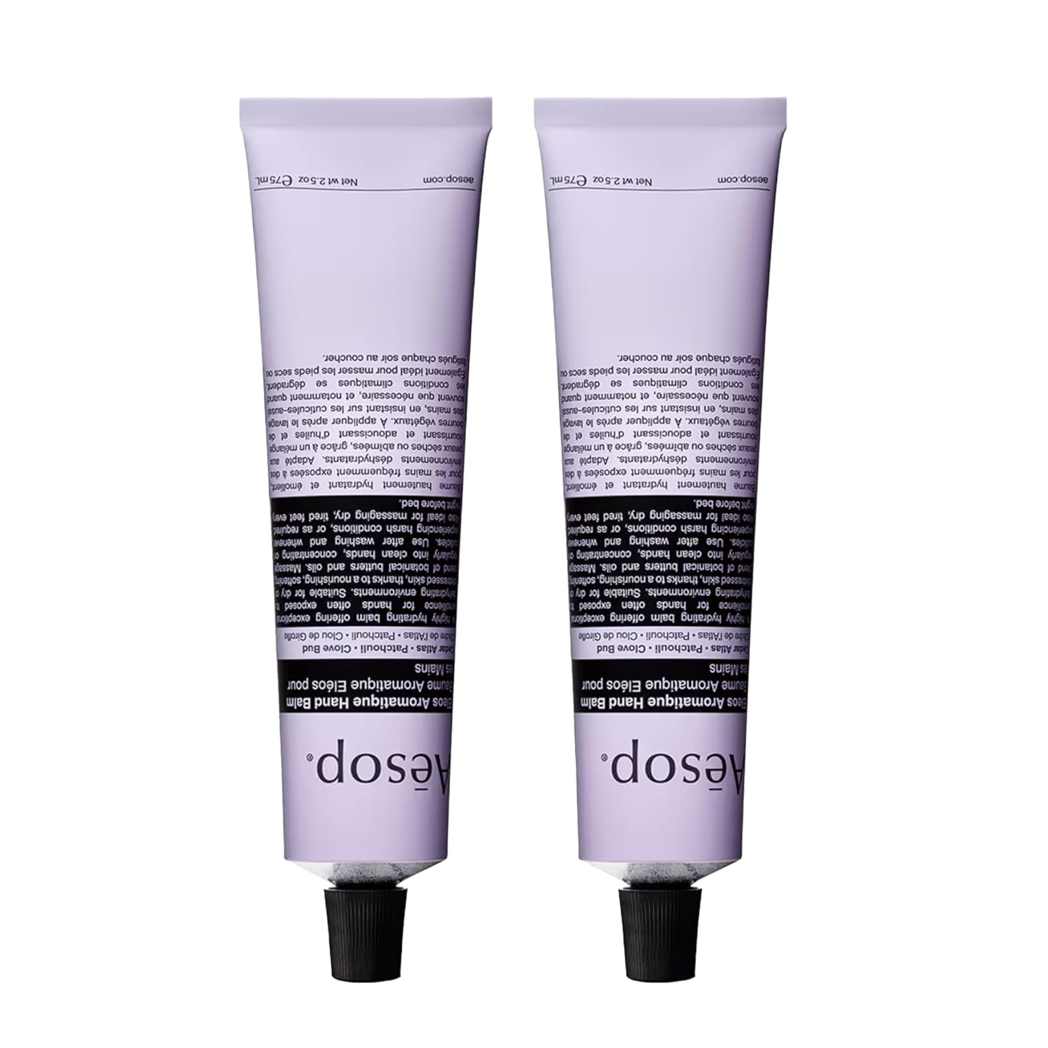 Aesop Eleos Aromatique Travel Size Hand Balm for Dry Hands