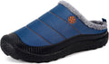 Unisex Fur-Lined Slip On Winter Slippers - Warm Indoor Outdoor