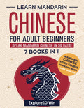 Learn Mandarin Chinese for Adult Beginners - 7 Books in 1 (30-Day