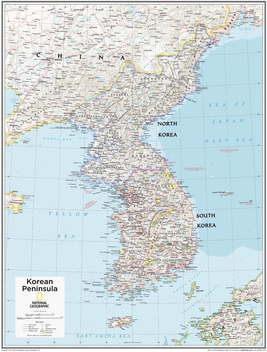 Korean Peninsula Wall Map by National Geographic - 22 x 28 in