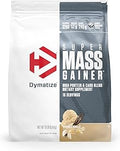 Super Mass Gainer Protein Powder 1280 Calories & 52g Protein - Gourmet