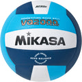 Mikasa VQ2000 Micro Cell Volleyball - Soft Competition Game Ball