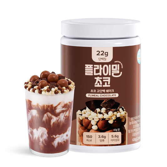 Chocolate Protein Shake by FLIMEAL - Guilt-Free Indulgence