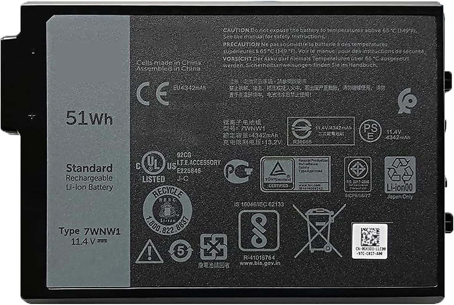 7WNW1 51Wh Laptop Battery for Dell Latitude Rugged Series
