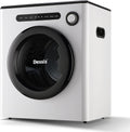 11LBS Compact Dryer 950W Portable Clothes Dryer for Small Spaces
