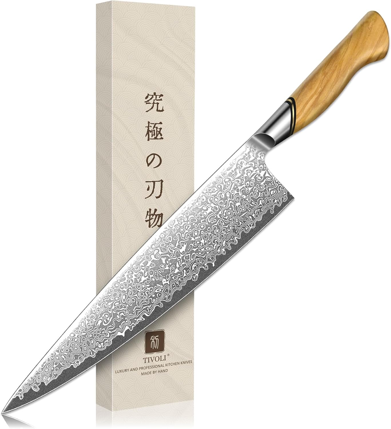 TIVOLI Japanese Gyuto Knife 10 Inch with Razor Sharp Blade