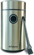 Fast Grind: Stainless Steel Coffee Bean Grinder by KITfanz