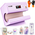 Tumblers Heat Press Auto Tumbler Mug Press Machine - Easy Sublimation