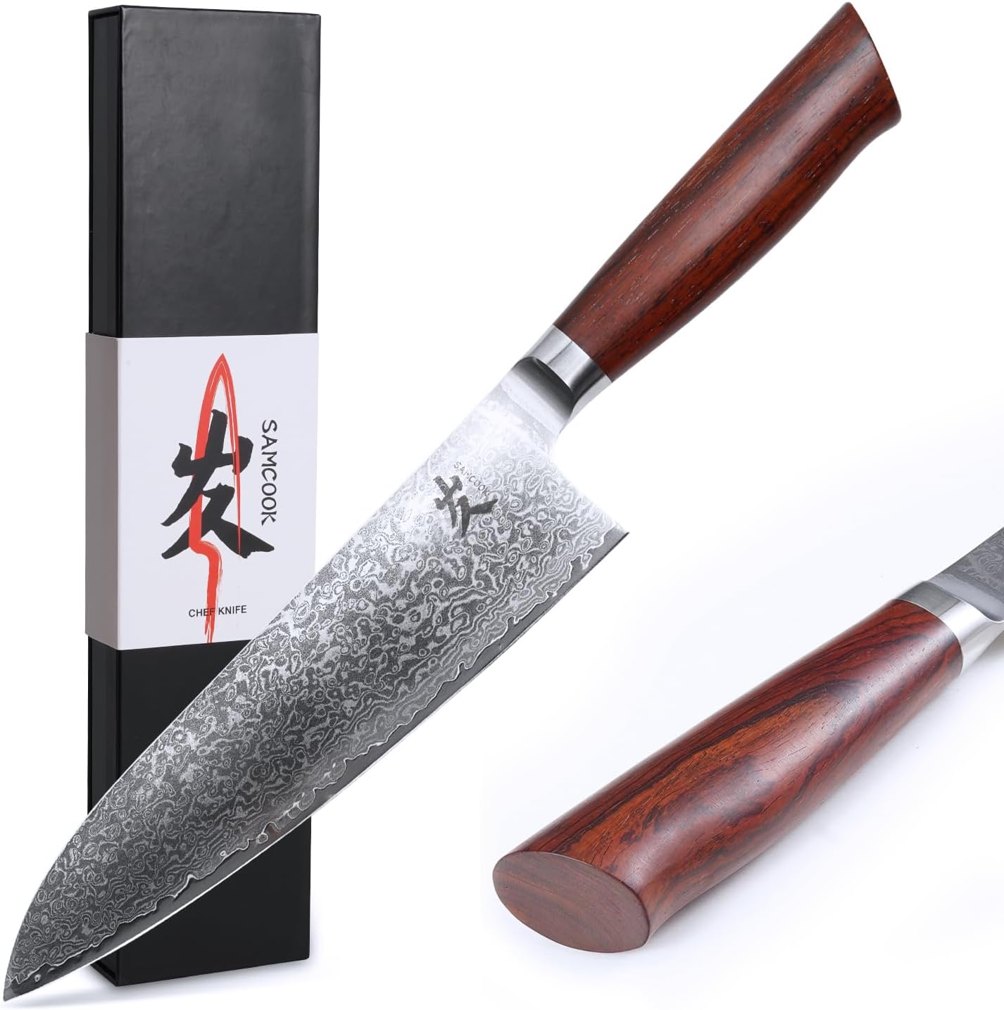 Damascus Chef Knife - 8 Inch Professional Sharp Gyuto Knife