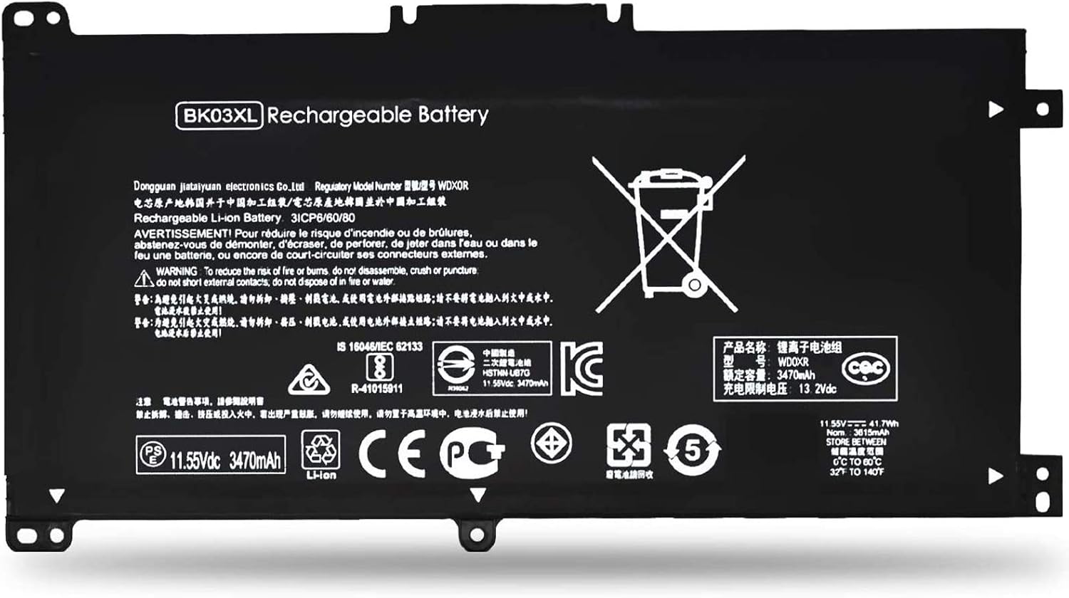 BK03XL Battery for HP Pavilion X360: Reliable Power Source