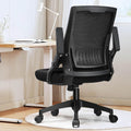 GTRACING Ergonomic Office Chair with Flip-up Armrests - Breathable