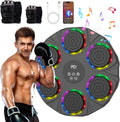 Music Boxing Machine Wall Mounted Smart Bluetooth Boxing Equipment