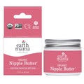 Organic Nipple Butter - Breastfeeding Essential!