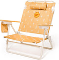 Hemisphere Dancer Marg Lay-Flat Backpack Beach Chair - Insulated