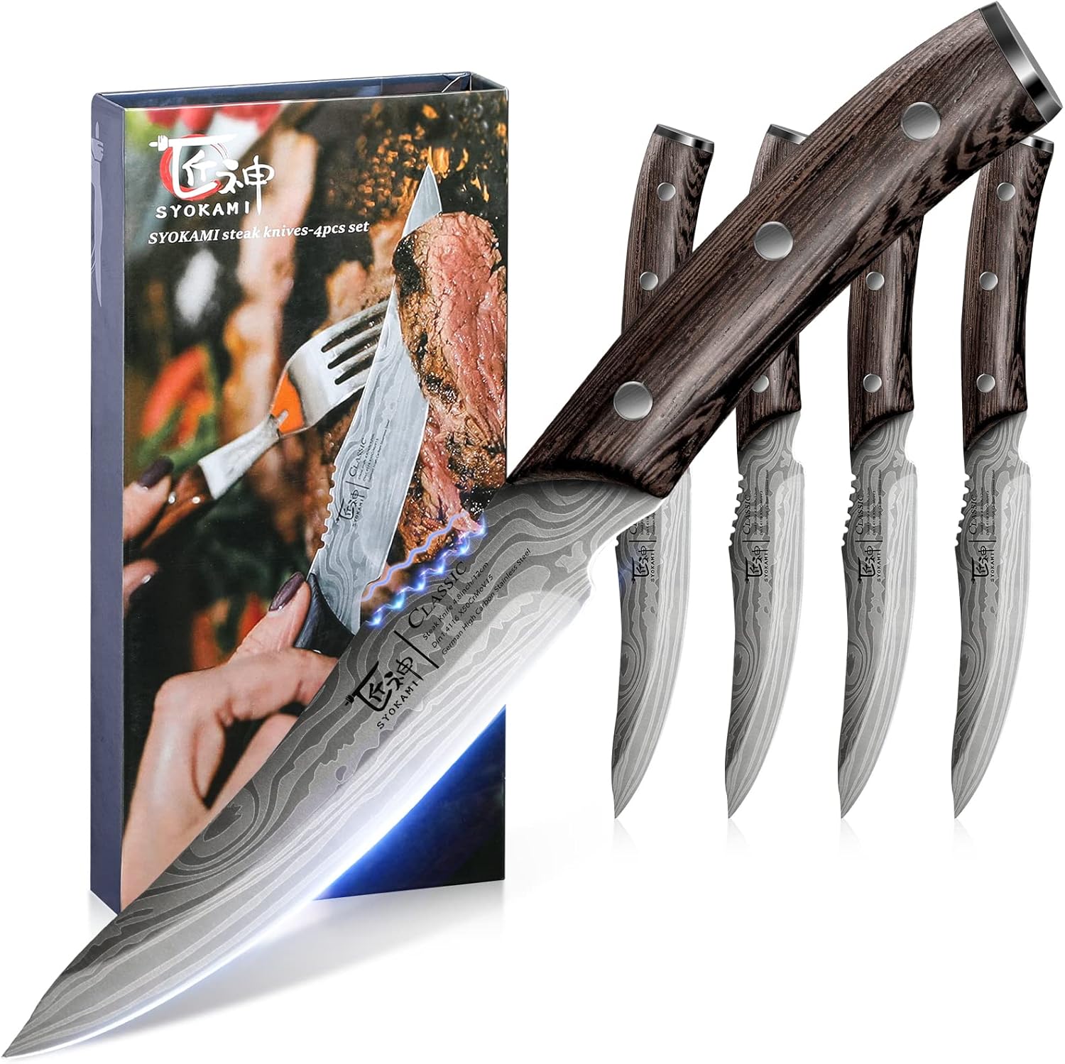 High-Carbon Japanese Stainless Steel Steak Knives Set of 4