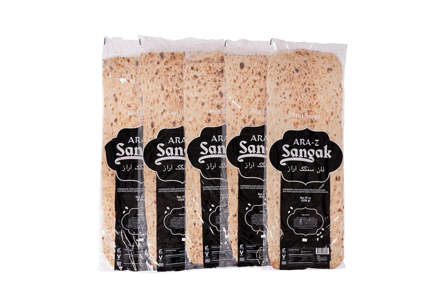 ARA-Z SANGAK Plain Flatbread by Breadmasters - 5-Pack