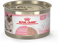 Royal Canin Mother & Babycat Ultra Soft Mousse in Sauce - Kitten Care