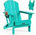 Folding Adirondack Chair Lake Blue - Comfortable Weather Resistant