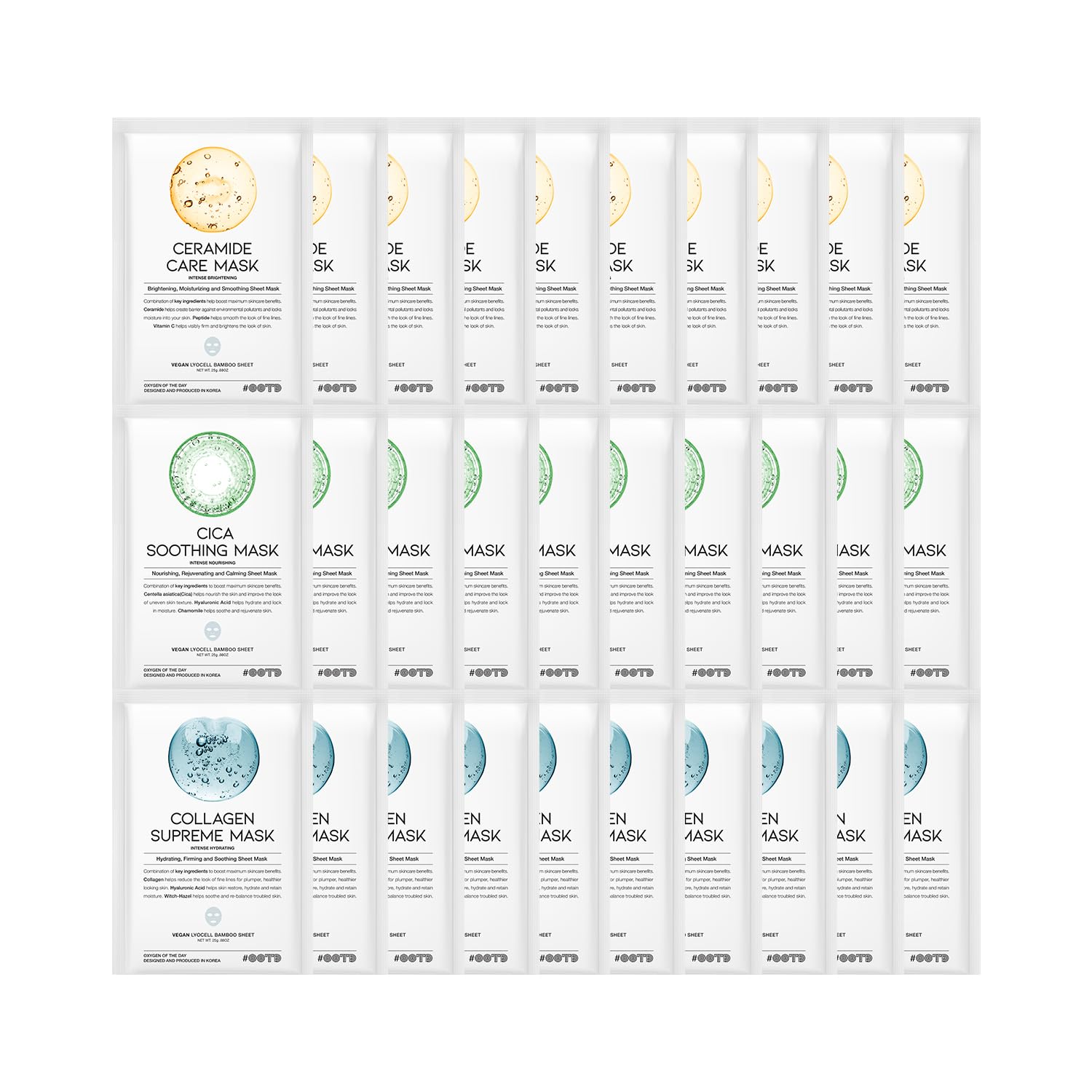 Hydrating Soothing Sheet Masks Gift Set for Sensitive Skin