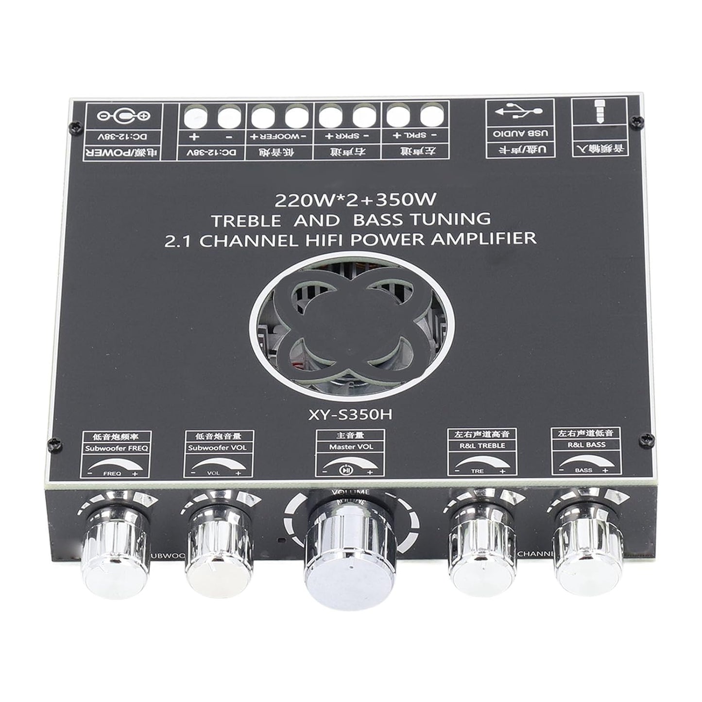 Yunseity Bluetooth Power Amplifier: 2 Channel 350W Audio Amp with Treble & Bass Control