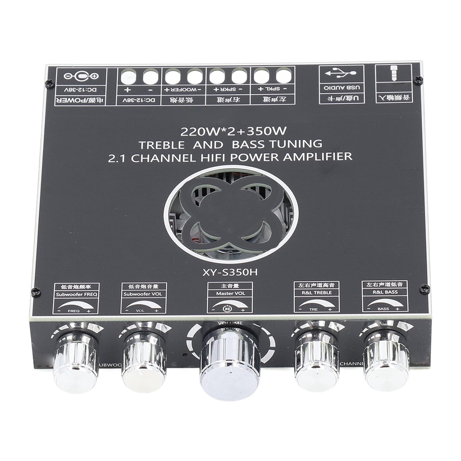 Yunseity Bluetooth Power Amplifier: 2 Channel 350W Audio Amp with Treble & Bass Control