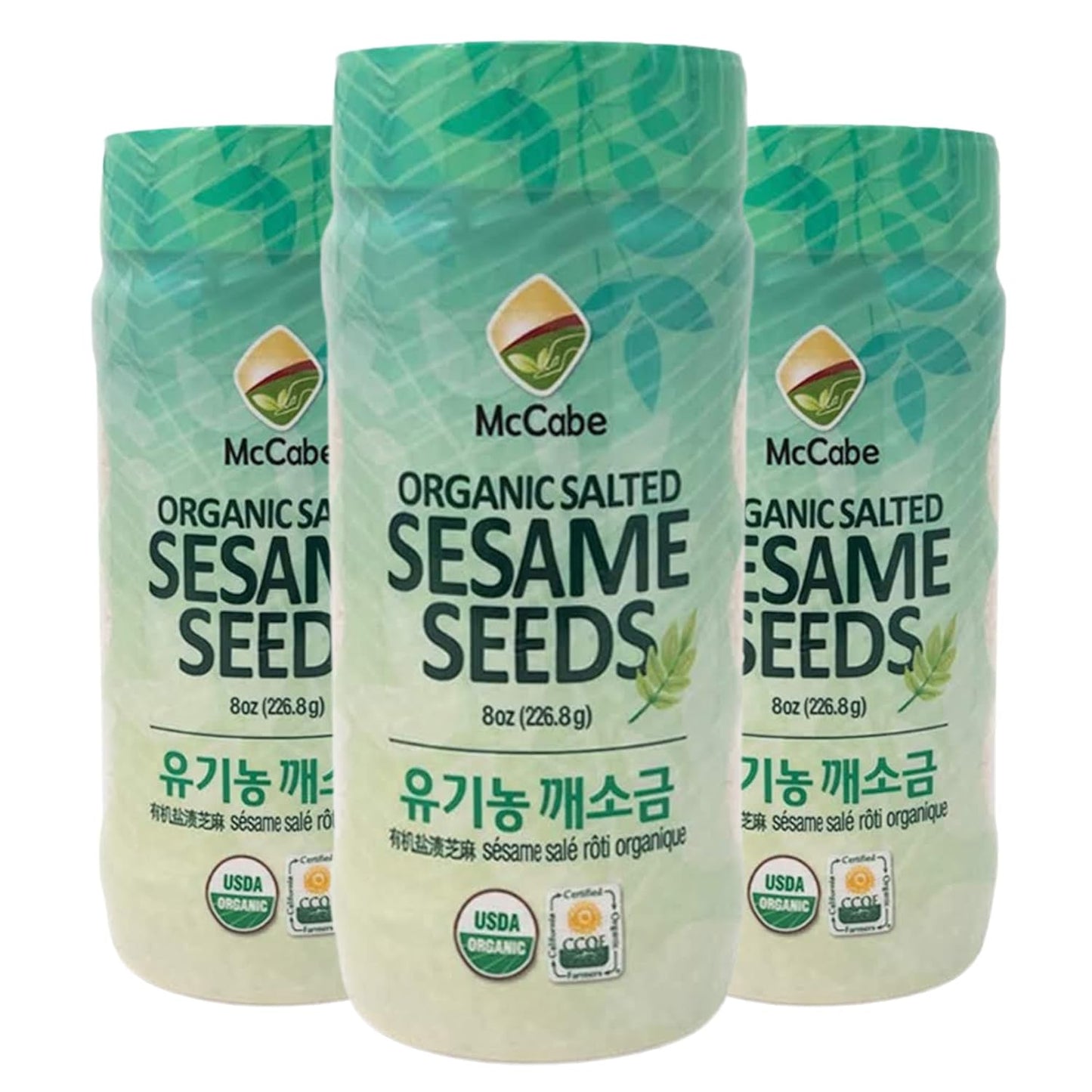 McCabe Organic Salted Sesame Seeds - USDA Certified Quality